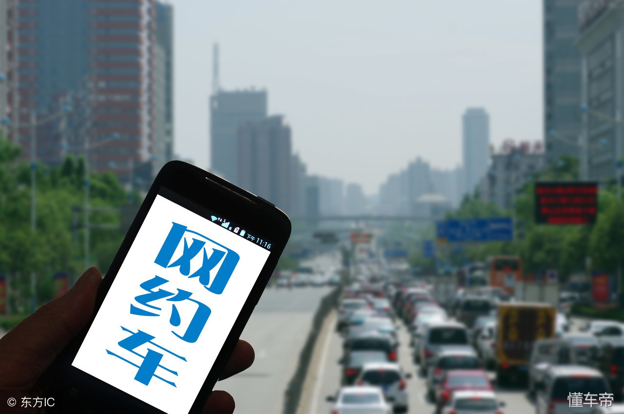 滴滴司机最新奖励政策,滴滴司机怎么赚奖励