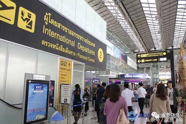 泰国出入境检查系统,泰国出入境要查手机吗