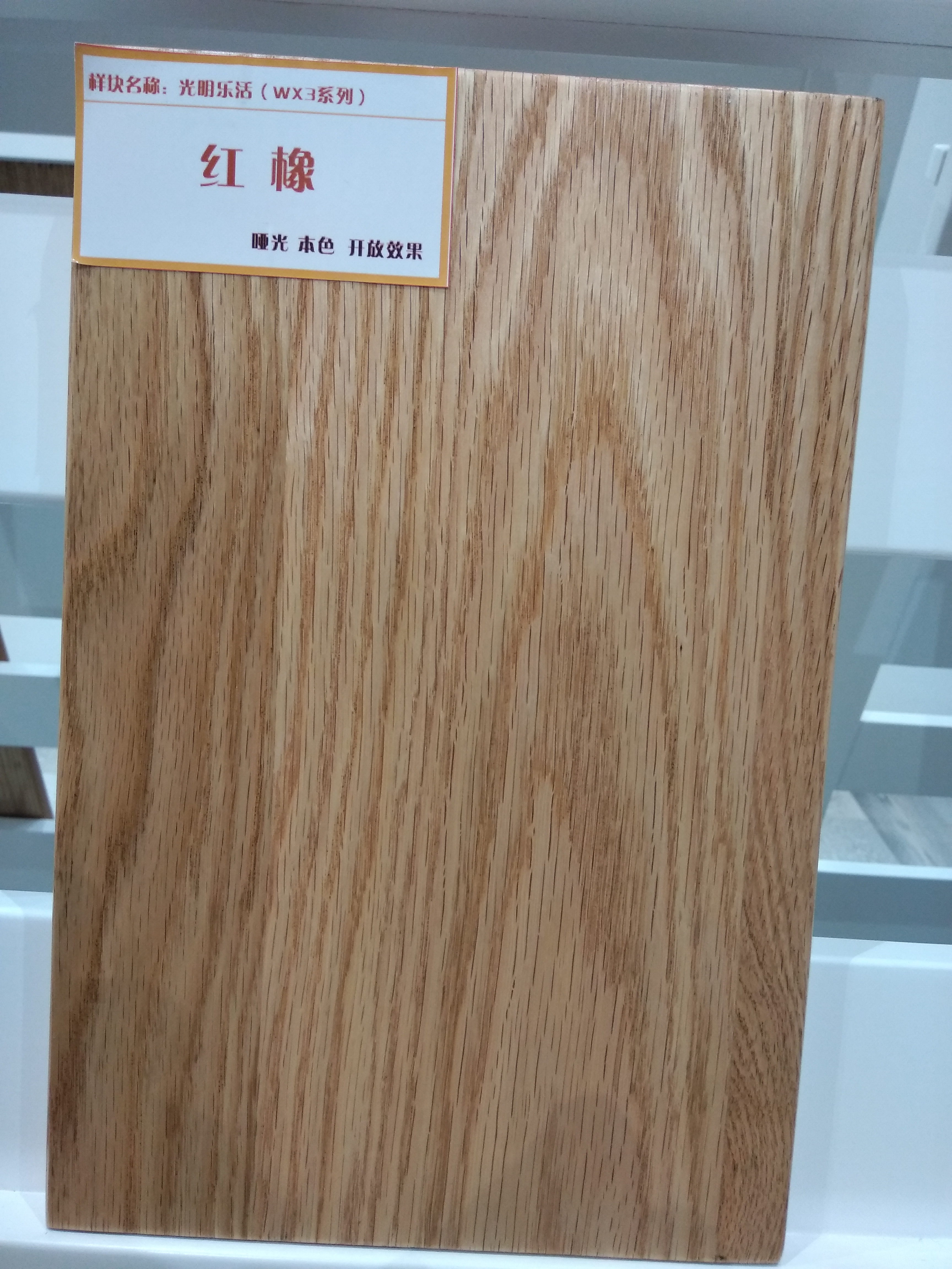 买家具只看款式不看品质,买家具不能只看价格品质很重要