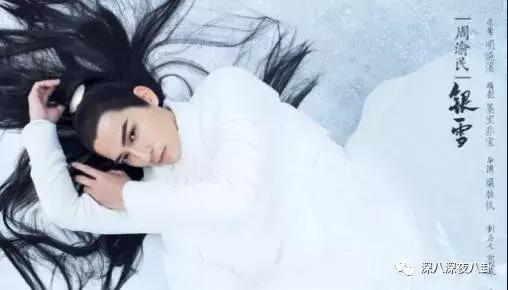 又一小鲜肉胖成油腻男,还撞脸高晓松,可知道原因网友却不忍吐槽