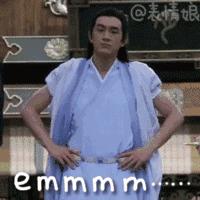 又一小鲜肉胖成油腻男,还撞脸高晓松,可知道原因网友却不忍吐槽