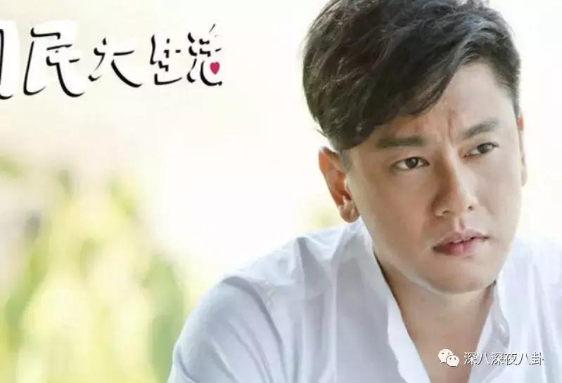 又一小鲜肉胖成油腻男,还撞脸高晓松,可知道原因网友却不忍吐槽