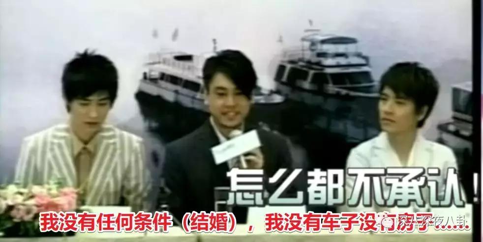 又一小鲜肉胖成油腻男,还撞脸高晓松,可知道原因网友却不忍吐槽