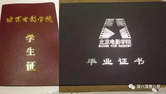 又一小鲜肉胖成油腻男,还撞脸高晓松,可知道原因网友却不忍吐槽