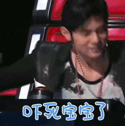 这位华语圈顶级音乐人，如今幸福的只剩奶茶和月半！