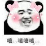 招行信用卡积分用处大吗,信用卡积分怎么兑换礼品