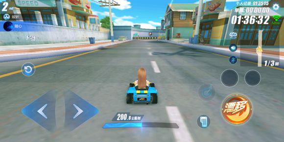 qq飞车手游强劲动力一往无前,qq飞车手游越跑越差