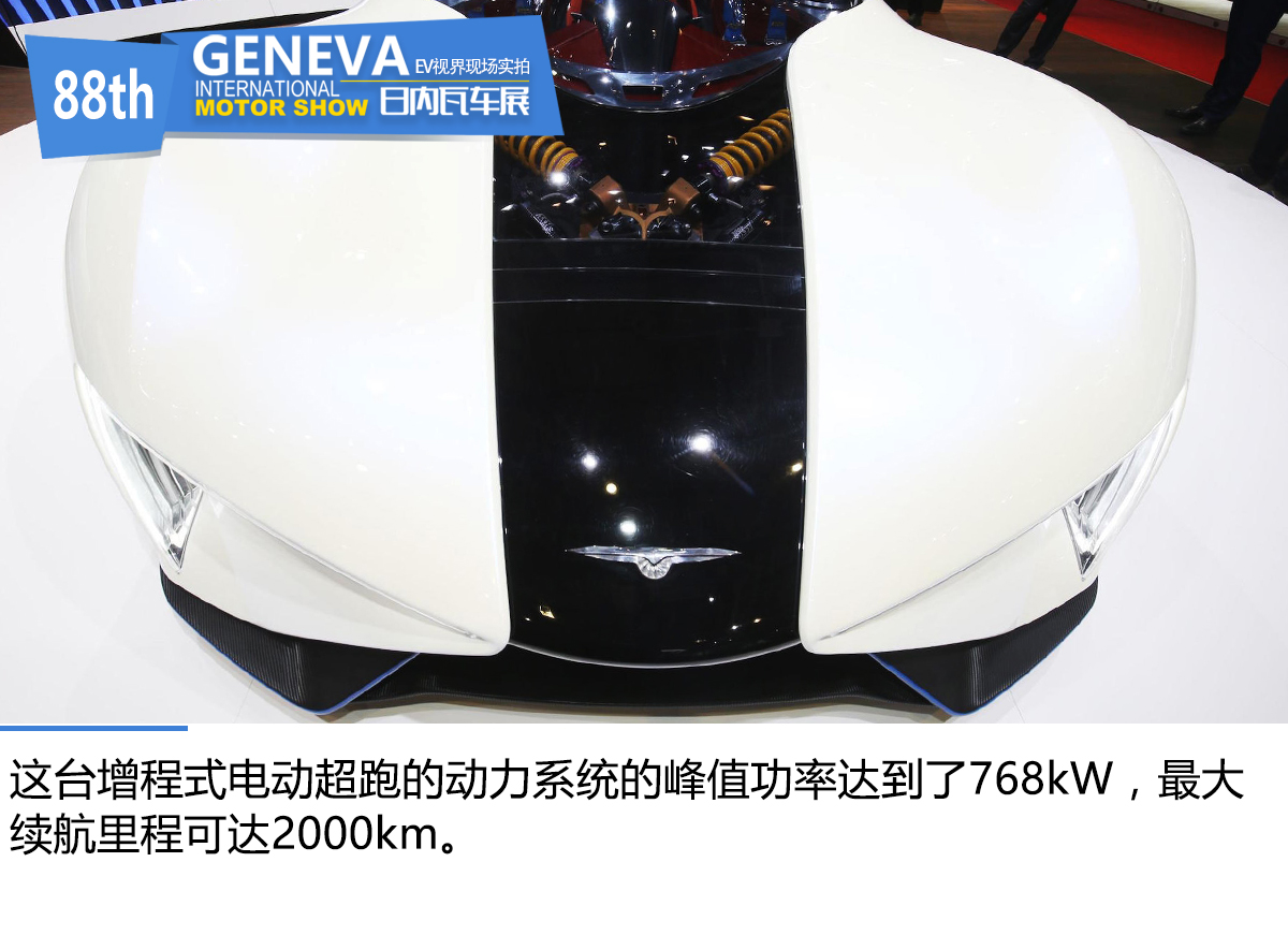 日内瓦车展新车跑车,两款混动汽车将亮相日内瓦车展