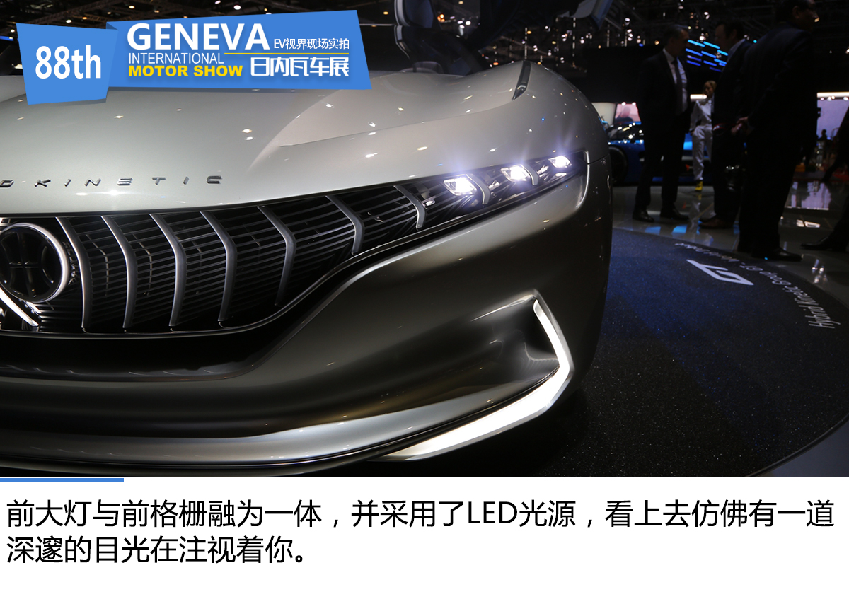 日内瓦车展新车跑车,两款混动汽车将亮相日内瓦车展