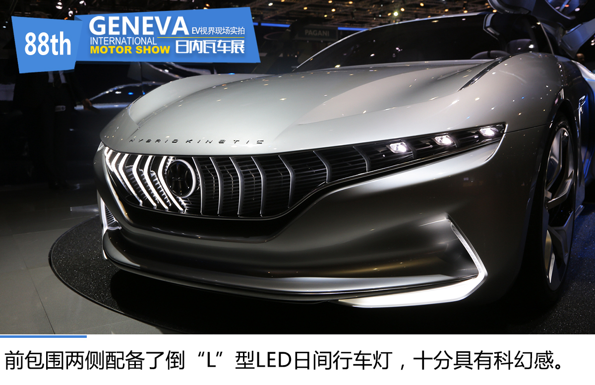 日内瓦车展新车跑车,两款混动汽车将亮相日内瓦车展