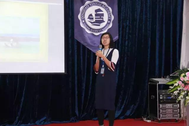 閾舵捣鍥介檯瀛︽牎,閾舵捣鍥介檯瀛︽牎闈掑矝