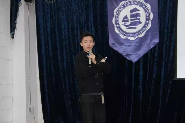 閾舵捣鍥介檯瀛︽牎,閾舵捣鍥介檯瀛︽牎闈掑矝