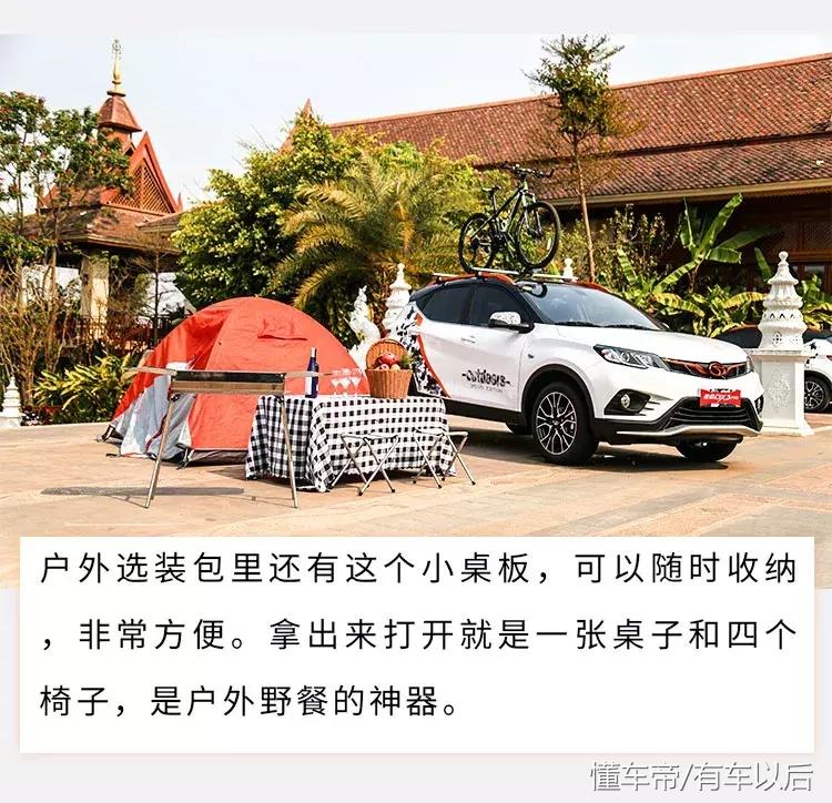 东南dx3最新款,东南dx3属于什么suv