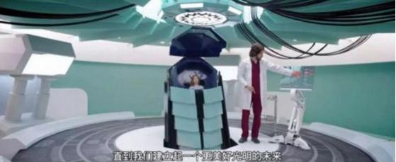 猎杀星期一大战,猎杀星期一完整版迅雷