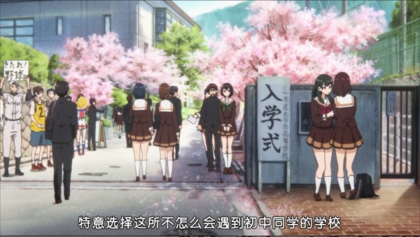 为什么丽奈总是说”久美子性格恶劣“？