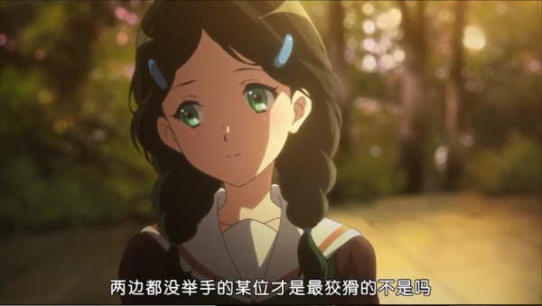 为什么丽奈总是说”久美子性格恶劣“？