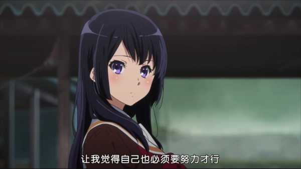 为什么丽奈总是说”久美子性格恶劣“？