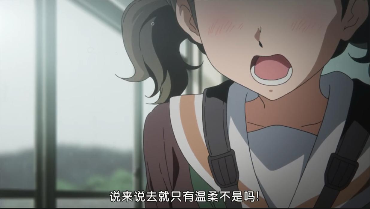 为什么丽奈总是说”久美子性格恶劣“？