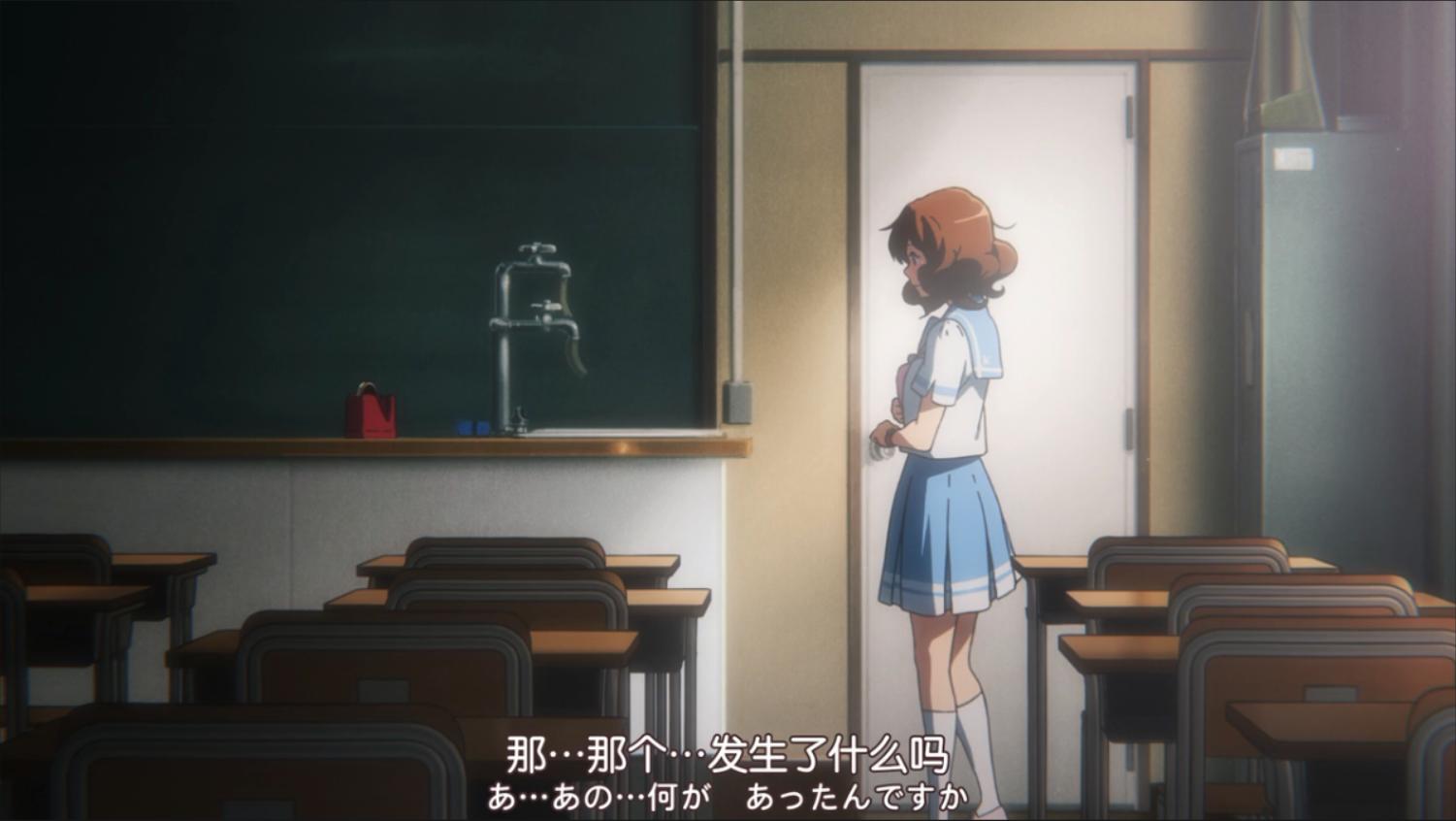 为什么丽奈总是说”久美子性格恶劣“？