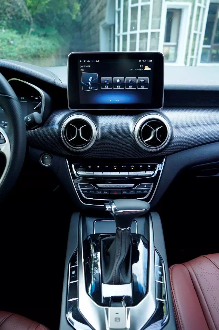 新款绅宝d50驾驶感受,新绅宝d50功能