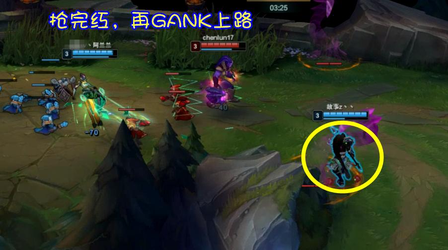 lol皇子玩不好,皇子最怕的打野