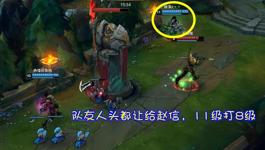 lol皇子玩不好,皇子最怕的打野