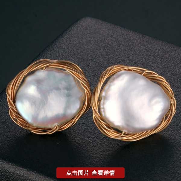 谁能不对阿泽心动,有谁可以对珠宝不动心