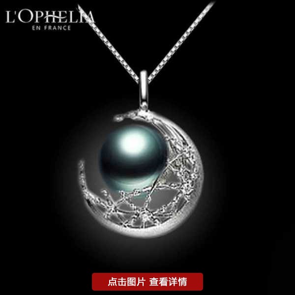 谁能不对阿泽心动,有谁可以对珠宝不动心