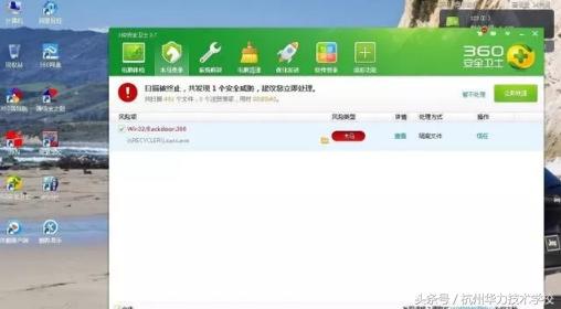 电脑重装系统教程一二三四,电脑重装系统中的各种难题