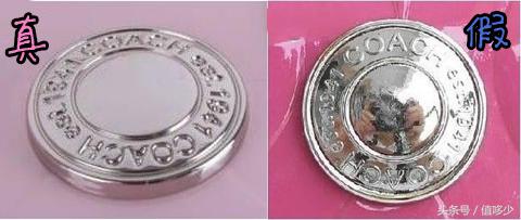 如何辨别真假coach水桶包,coach专柜能鉴定网上买的包包吗