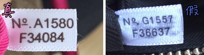 如何辨别真假coach水桶包,coach专柜能鉴定网上买的包包吗