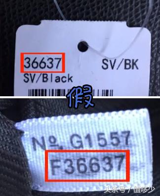 如何辨别真假coach水桶包,coach专柜能鉴定网上买的包包吗