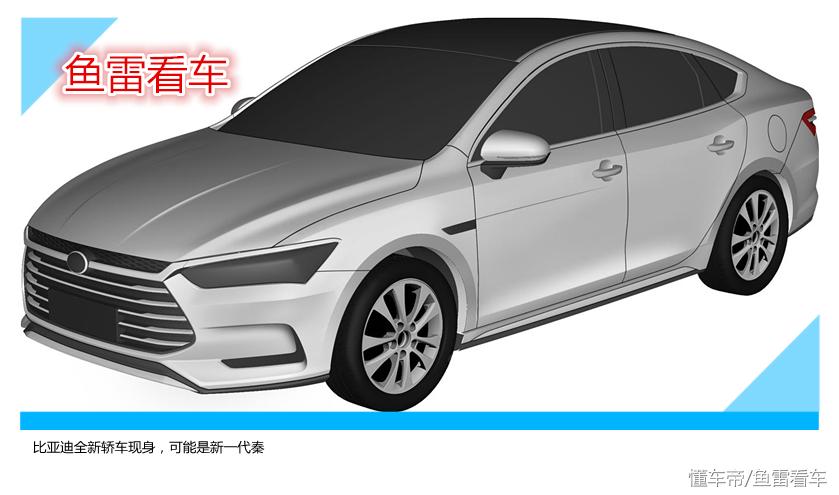 比亚迪s7和吉利博瑞,比亚迪汉和吉利博瑞