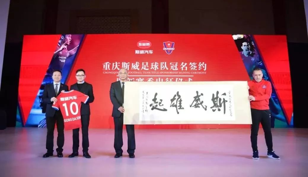 车商报,汽车商报