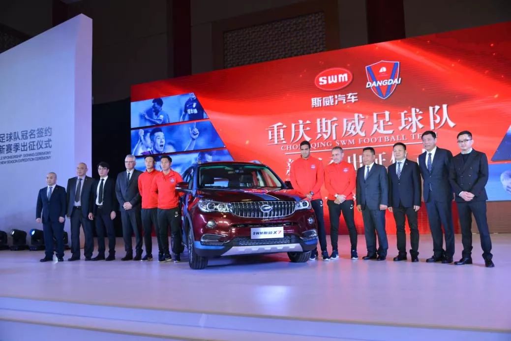 车商报,汽车商报