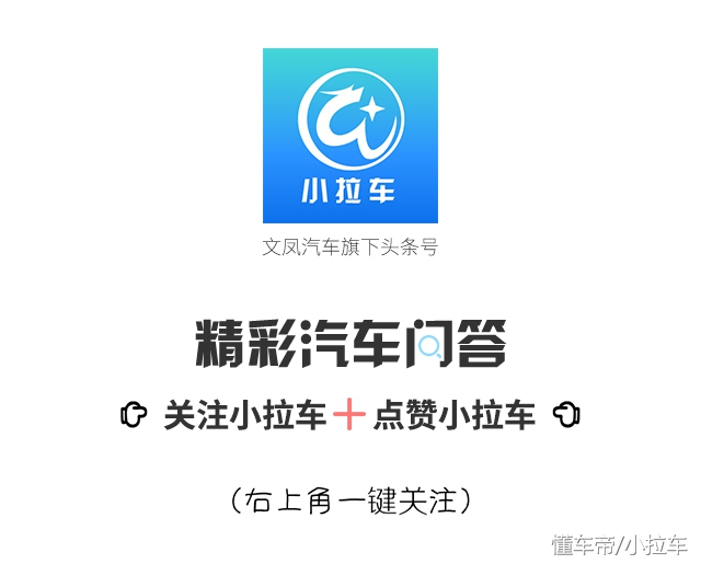 北汽威旺m20和北汽幻速h2e哪个好,北汽威旺m20与五菱宏光哪个好