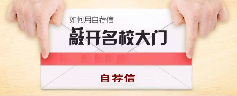 鑷崘淇℃渶缇庣殑鍙ュ瓙,鑷崘淇℃紓浜殑鍙ュ瓙