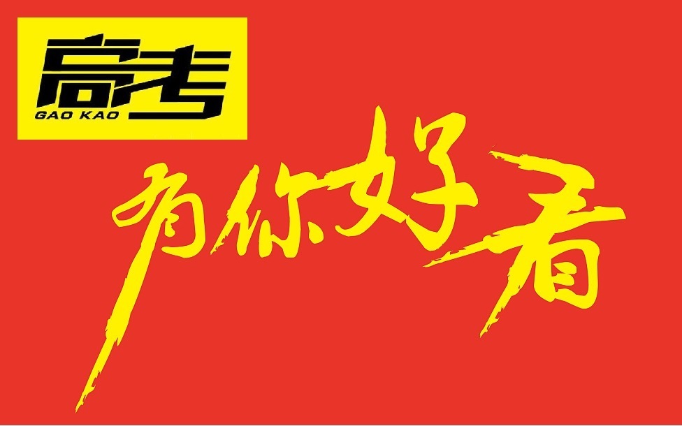 鑷崘淇℃渶缇庣殑鍙ュ瓙,鑷崘淇℃紓浜殑鍙ュ瓙
