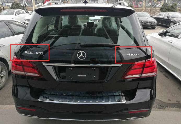 SUV也要追求豪华,奔驰GLE320动感型解析:美中略有不足