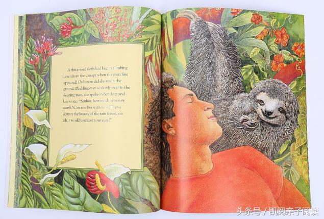 植树节应该教会孩子如何爱护树木,让孩子们过一个有意义的植树节