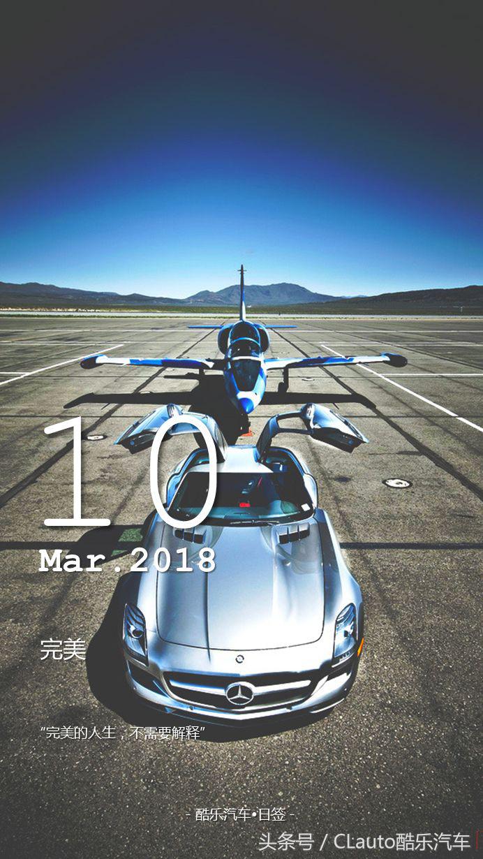 简单,直接,粗暴——你不曾认识的SLSAMG