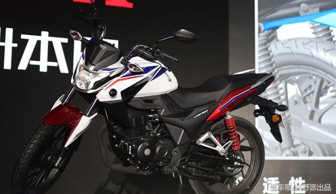 本田战神150摩托车落地多少钱,最新款本田战神150价格