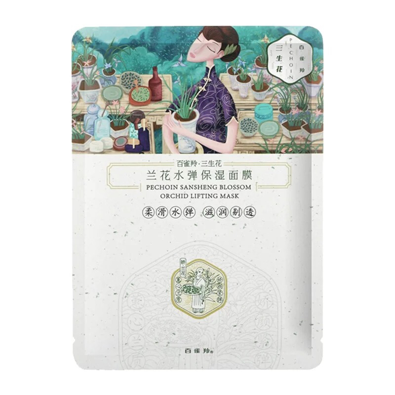 范冰冰推荐的平价面膜,范冰冰推荐的保湿面膜