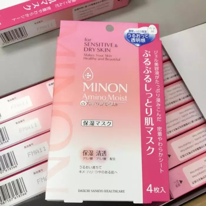 范冰冰推荐的平价面膜,范冰冰推荐的保湿面膜