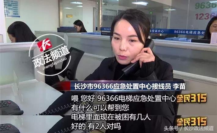 315职能部门面对面｜市质监局：全方位监管，打假治劣，维护民利