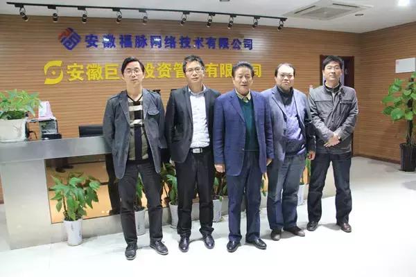 回顾我的大学|安工贸风采系列之“创业之星”