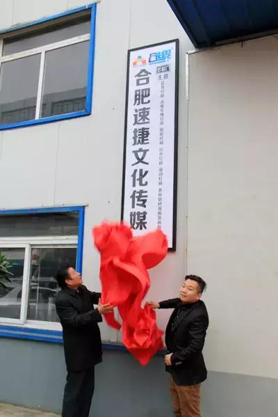 回顾我的大学|安工贸风采系列之“创业之星”