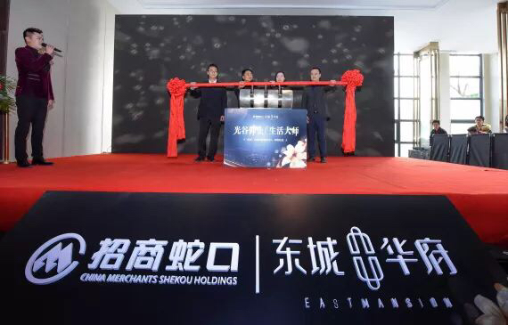 光谷仰止生活大师|“不负生活”电影首映