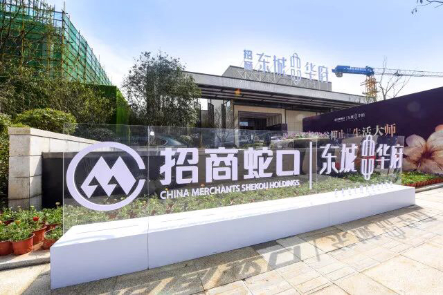 光谷仰止生活大师|“不负生活”电影首映