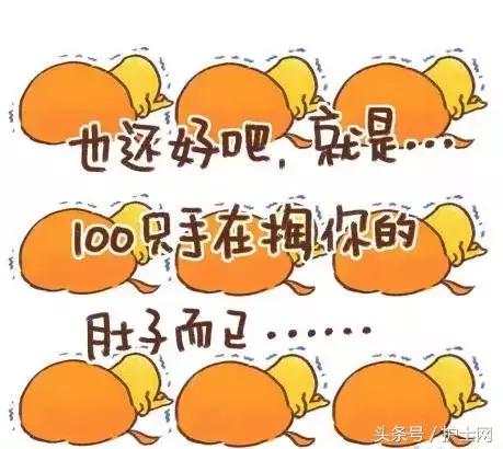 痛经知识大全收藏一下吧,痛经科普答疑